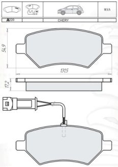 Гальмівні колодки дискові DAFMI / INTELLI D220E