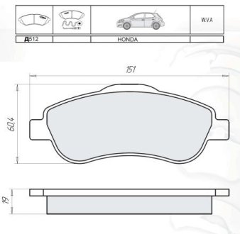 Дисковые тормозные колодки, комплект DAFMI / INTELLI D512E