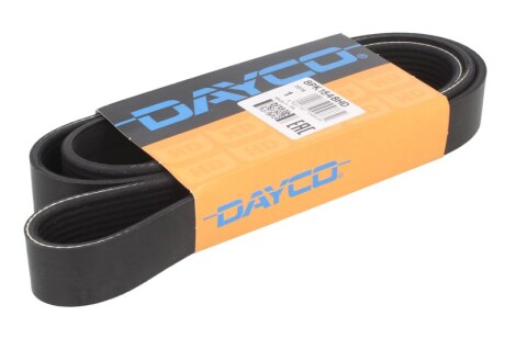 Доріжковий пас DAYCO 8PK1548HD