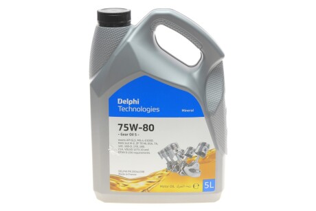 Олива трансмісійна GEAR OIL 5 75W80 5L Delphi 28344398 (фото 1)