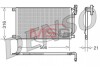 Радіатор кондиціонераBMW X3 (E83) 04-11,3 (E46) 98-07 DENSO DCN05003 (фото 1)