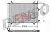 Радіатор кондиціонераPEUGEOT 307 Break (3E) 02-09,307 CC (3B) 03-09,307 (3A/C) 00-09,307 SW (3H) 02-09 DENSO DCN21015 (фото 1)