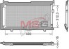 Конденсер кондиціонера (з осушувачем) DENSO DCN36006 (фото 1)