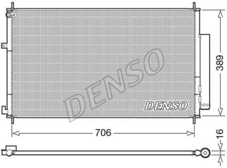 Конденсатор DENSO DCN40024