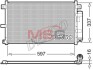 Конденсатор DENSO DCN44001 (фото 1)