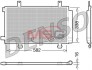 Радіатор кондиціонера DENSO DCN47002 (фото 1)