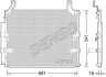 Радіатор кондиціонера DENSO DCN50032 (фото 1)