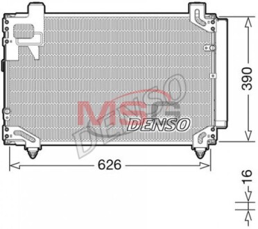 Конденсатор DENSO DCN50044