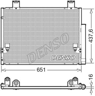 Конденсер кондиціонера DENSO DCN50057