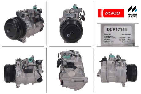 Компресор кондиціонера DENSO DCP17154 (фото 1)