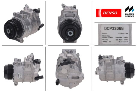 Компресор кондиціонера новий VW CRAFTER (2E_) 11-16,CRAFTER (2F_) 11-16,Crafter 06-16 DENSO DCP32068