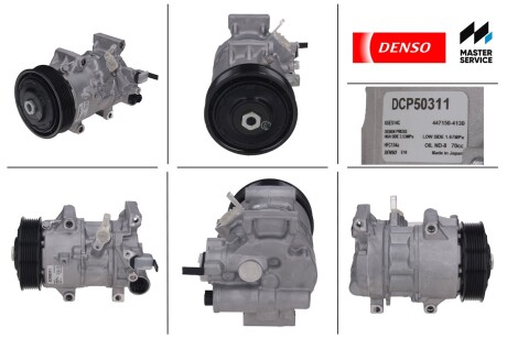 Компресор кондицiонера DENSO DCP50311