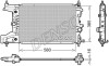 Теплообмінник DENSO DRM20005 (фото 1)