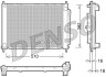 Радіатор DENSO DRM23101 (фото 1)