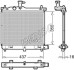 Теплообмінник DENSO DRM41009 (фото 1)