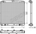 Конденсер DENSO DRM46042 (фото 1)