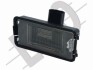 Лампа освітлення номерного знаку SEAT ALTEA/AROSA/CORDOBA/IBIZA/LEON/TOLEDO LED 97- DEPO 04621900LED (фото 1)