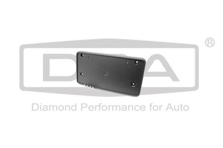 Панель номерного знака без отворів Audi A4 (04-08) DPA 88070647502