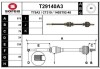 Піввісь XSARA (N1), 04.97-12 EAI T29140A3 (фото 1)