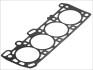 Прокладка головки блока MITSUBISHI 4G37/G37B ELRING 560.015 (фото 1)