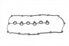 Прокладка, крышка головки цилиндра VAG 3,2 FSI/3,6 FSI VR6 06- ELRING 660.270 (фото 2)