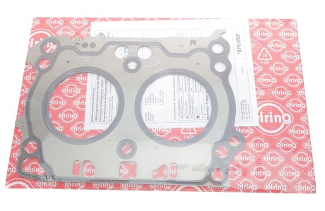 Прокладка ГБЦ SUBARU Forester/Impreza/Legacy/XV \'\'2.0 FB20 \'\'R \'\'10>> ELRING 878.050