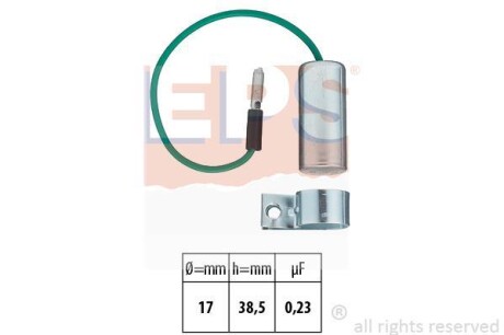 Конденсатор системы зажигания PSA XV/XR/XM (Ducellier) EPS 1.115.034