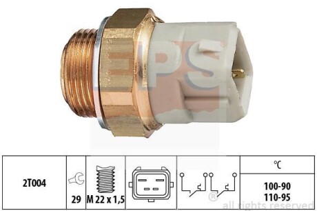 Перемикач вентил. 2-Х скор. Ford CVH 90- 100-90°C,110-95°C EPS 1.850.624