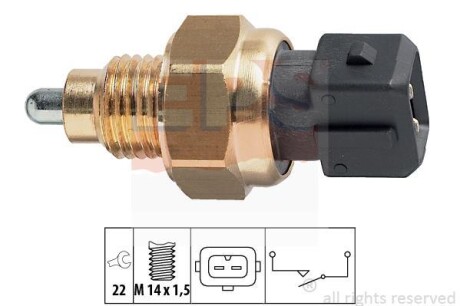 Выключатель заднего хода EPS 1.860.108