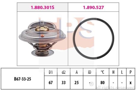 Термостат 80C Bmw/Ford Galaxy/VW Bora,Golf IV,Passat,T IV 2.3-2.8 V6 97/08- EPS 1.880.301 (фото 1)