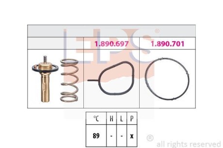 Термостат вставка в корпус Ford C-max II/Focus III/Kuga/Mondeo IV/Volvo S60/S80/V70 1.6 2010- EPS 1.880.826