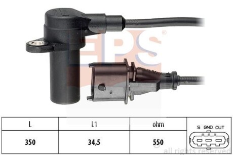 Датчик положення к/вала Opel Astra F/G, Meriva, Vecrta B/C, Zafira A 1.6-1.8 98- EPS 1.953.236