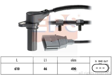 Датчик положення к/вала Audi A2 /Seat Arosa, Cordoba /VW Lupo, Polo 1.2-1.4TDI 99- EPS 1.953.259