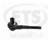 Рулевой наконечник (TIE ROD END) ETS 02.TR.219 (фото 1)