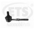 Тяга стабилизатора передняя (FRONT STABILIZER LINK) ETS 08.LB.120 (фото 1)