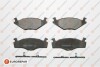 Колодки тормозные (передние) Seat Cordoba/Ibiza/Toledo 93-02/VW Caddy/Passat B2-B4 79-92/Golf 74-99 EUROREPAR 1617248080 (фото 1)