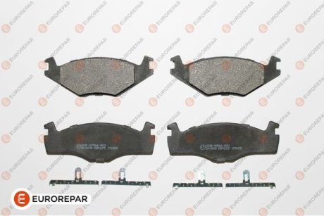 Колодки тормозные (передние) Seat Cordoba/Ibiza/Toledo 93-02/VW Caddy/Passat B2-B4 79-92/Golf 74-99 EUROREPAR 1617248080