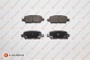 Колодки гальмівні (задні) Renault Koleos 08-/Nissan Qashqai/Tiida 07-13/Teana/X-Trail 01-13 EUROREPAR 1617285680 (фото 1)