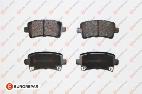 Колодки тормозные (задние) Opel Insignia 08-17/Chevrolet Malibu/Bentley Flying Spur 12-/Saab 9-5 10- EUROREPAR 1617287180