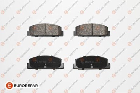 Колодки гальмівні (задні) Mazda 6 02-13 (Akebono) EUROREPAR 1623065480