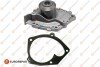 Помпа воды Renault Megane/Laguna/Scenic/Nissan 1.9dCi/Suzuki Grand Vitara 1.9DDiS 02- EUROREPAR 1623097680 (фото 1)