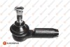 Наконечник тяги рулевой VW Passat/Audi 80/90 -91 EUROREPAR 1634864380 (фото 1)