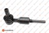 Наконечник тяги рулевой Audi A4/A6/VW Passat B5 1.9TDI/2.5TDI 96-05 EUROREPAR 1634870280 (фото 1)