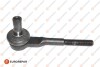 Наконечник тяги рульової Audi A4/A6 04- EUROREPAR 1634905880 (фото 1)