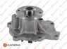 Помпа води Citroen C4/Peugeot 4008 1.8HDi/Mitsubishi Lancer VIII 1.8DI-D/Outlander III 2.2DI-D 10- EUROREPAR 1635181680 (фото 1)