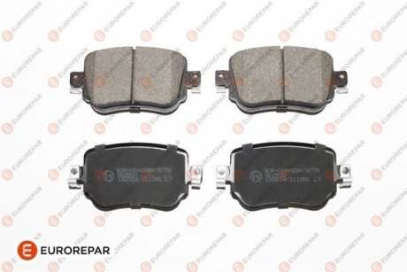 Колодки тормозные (задние) Audi Q3/Skoda Octavia/Seat Leon/VW Golf/Sharan 12-/Passat B8/Caddy IV 14- EUROREPAR 1639376780