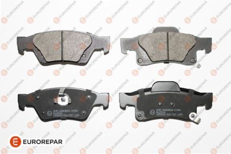 Колодки гальмівні (задні) Jeep Grand Cherokee 09-/Dodge Durango 10- EUROREPAR 1675996180