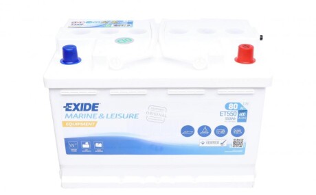 Стартерна батарея (акумулятор) EXIDE ET550