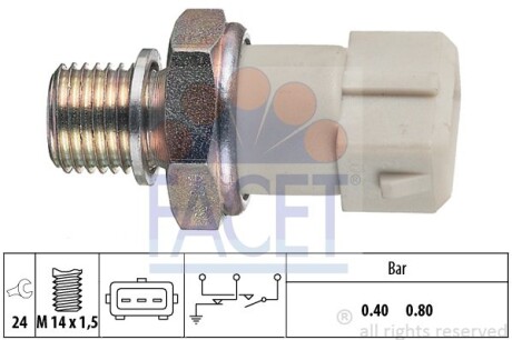 Датчик давления масла (0,4bar/3 конт./белый) Kadett E 1.3-1.6 (7.0070) FACET 70070