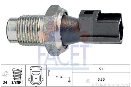 Датчик давления масла (0,5bar/1 конт/черный) MONDEO 2.2-3.0 00-07 (7.0148) FACET 70148